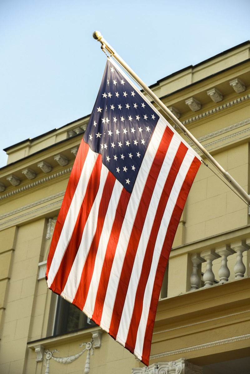 dan nezavisnosti amerika 16