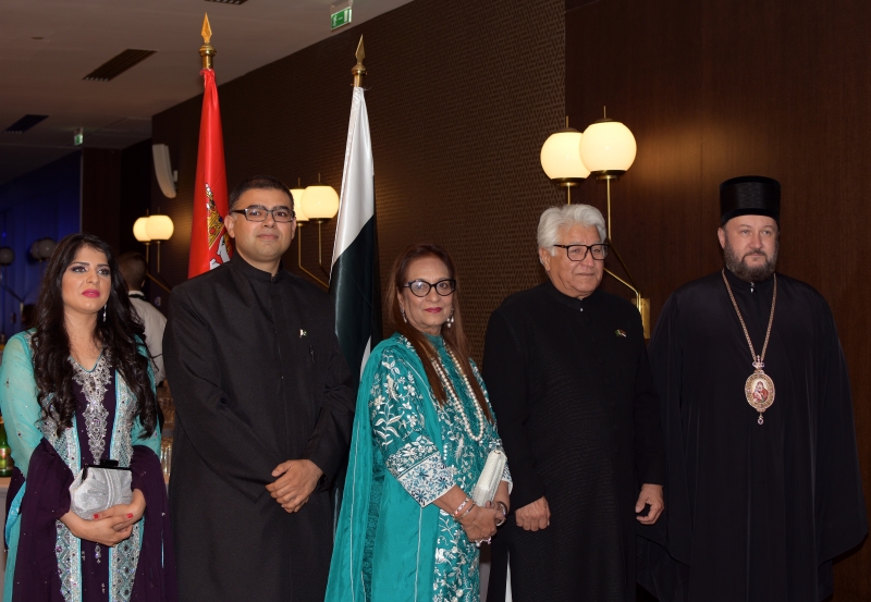 Pakistan Metropol 1