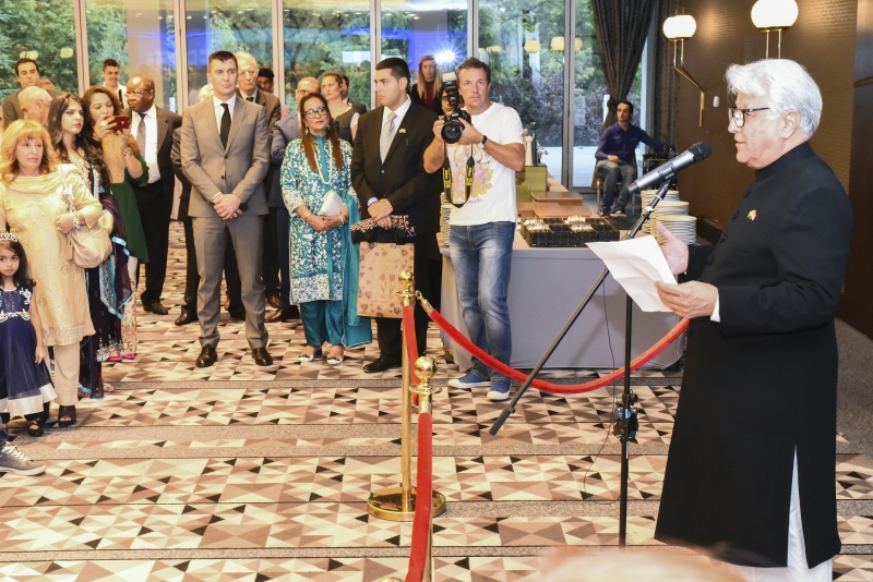 Pakistan Metropol 18