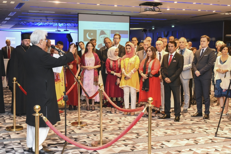 Pakistan Metropol 20