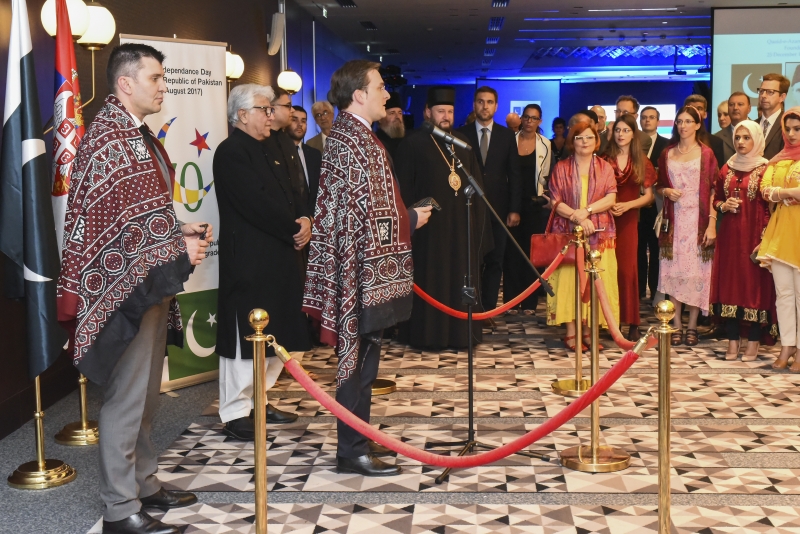 Pakistan Metropol 27