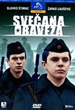 film žarko stepanov