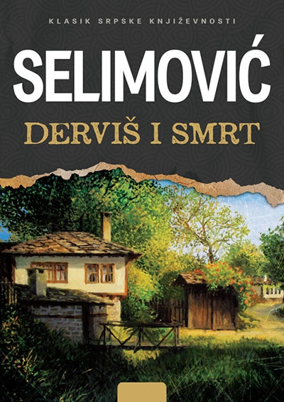 knjiga dejan marinković