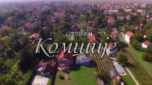 PREPORUKA ZA DANAS: Ivan Golušin - knjiga, koncert, serija, restoran, grad 2 serija ivan golušin