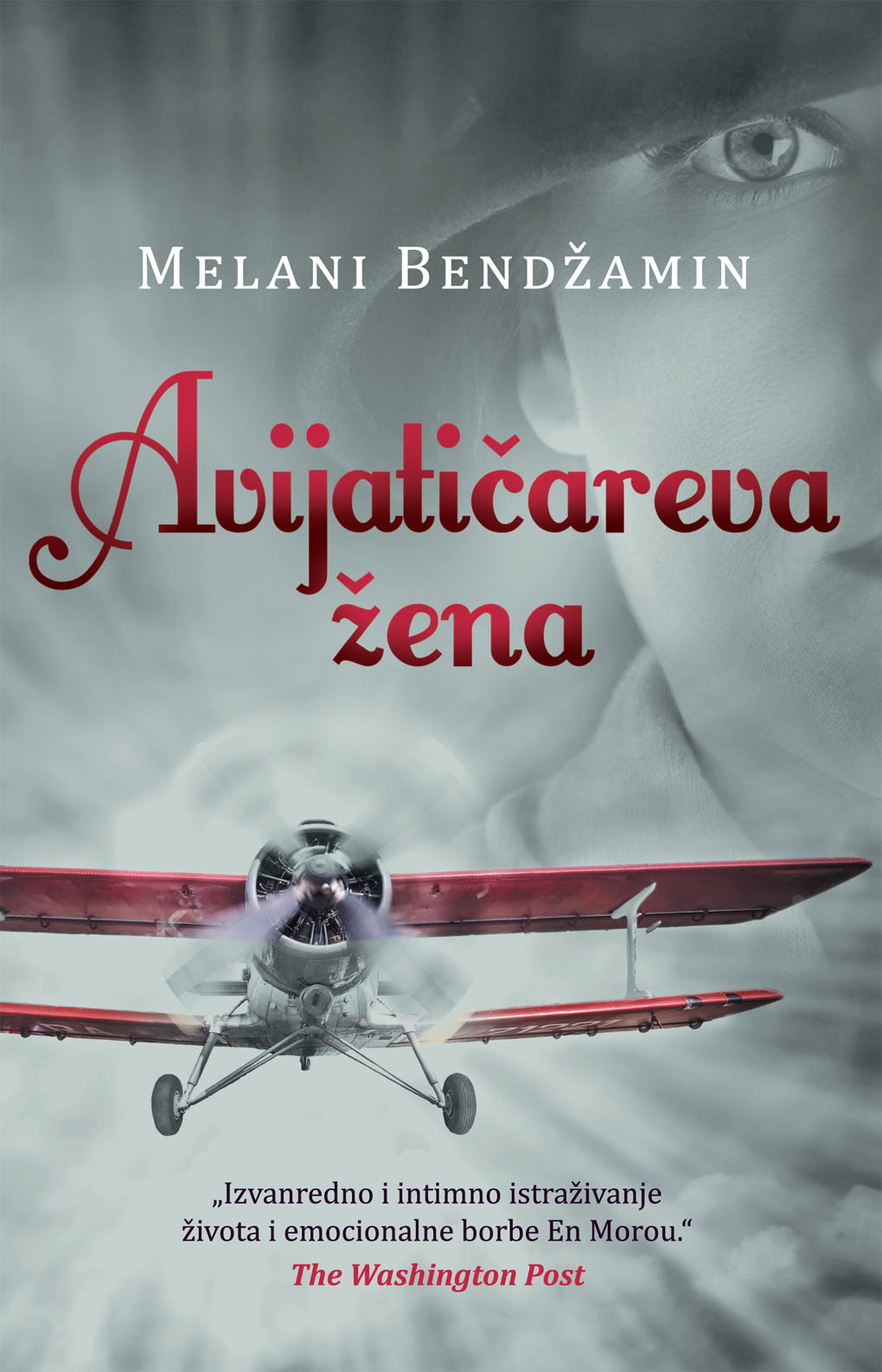 LAGUNA PREDSTAVLJA: "Avijatičareva žena" - Melani Bendžamin 1 Avijaticareva zena
