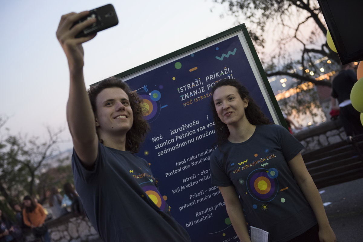 Noc istrazivaca 2016