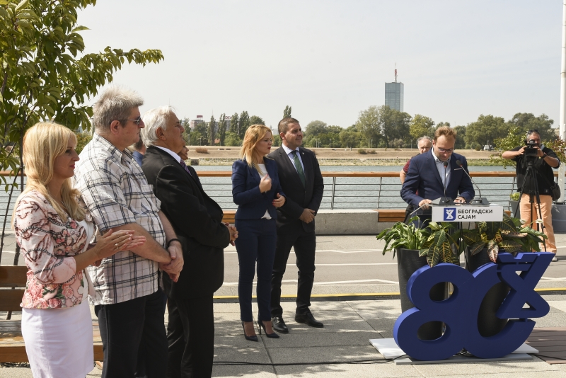 Sajam 80 godina Savsko šetalište 9