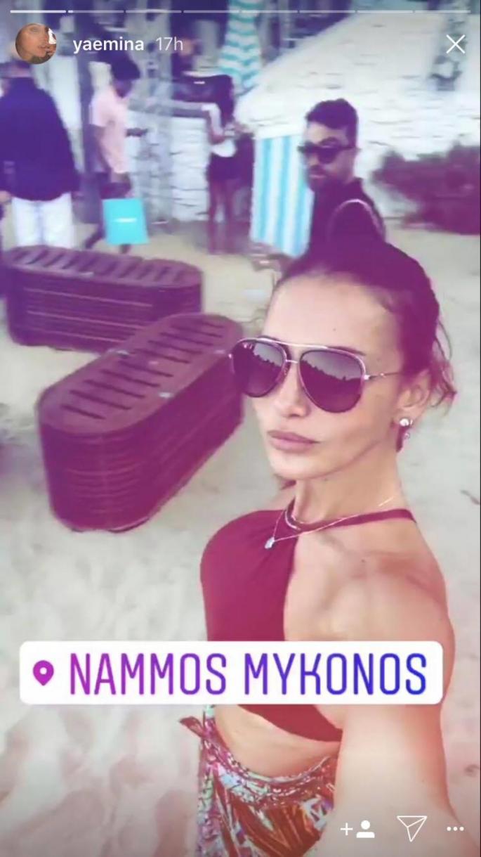 DOSTA JOJ JE POSLA: Emina sa suprugom otputovala na Mikonos! 1 emina
