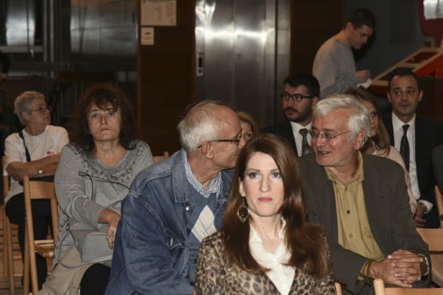 Koncert smanjene 5