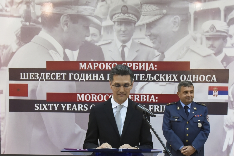 Maroko Srbija 60 godina 10 1