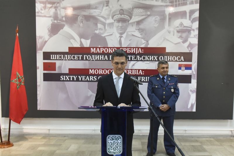 Maroko Srbija 60 godina 11