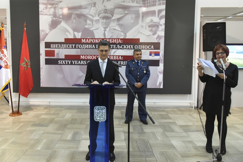 Maroko Srbija 60 godina 9