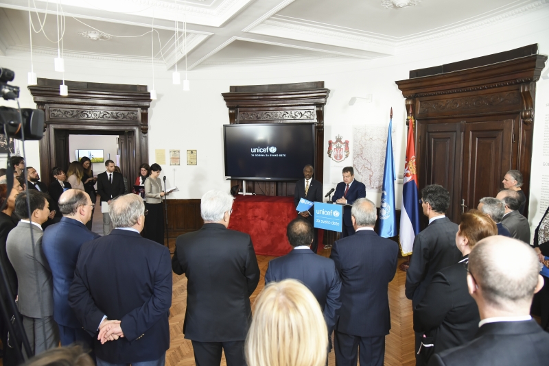 Unicef izložba 70 godina 22