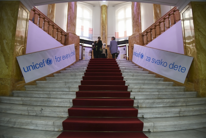 Unicef izložba 70 godina 3