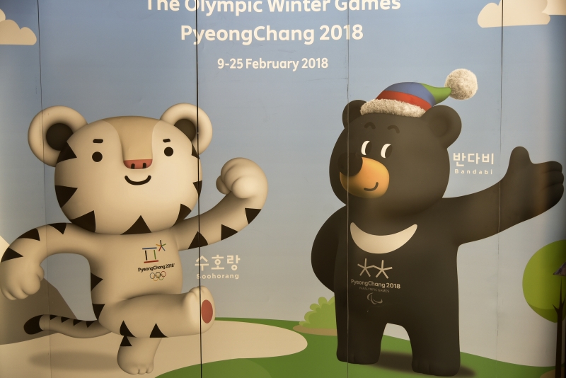 Korea 1