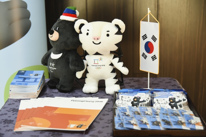 Korea 3