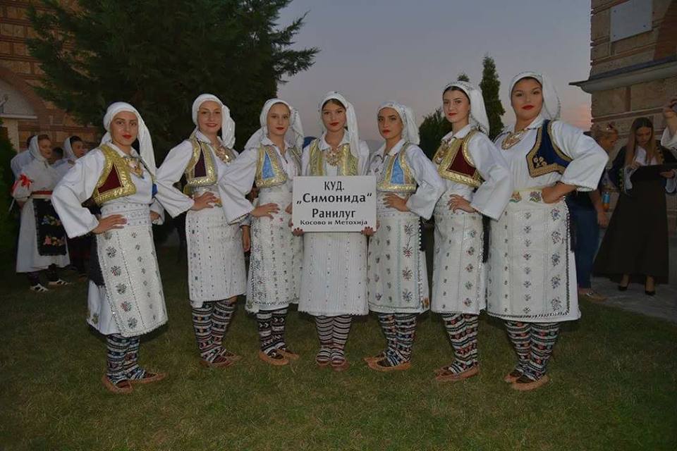 Prvi put posle 30 godina koncert Društva iz kosovskog Pomoravlja u Beogradu 2 simonida2
