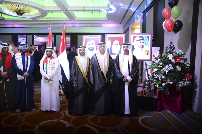 UAE 13 1