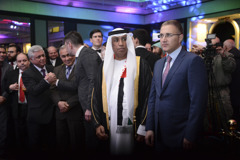 UAE 16 1