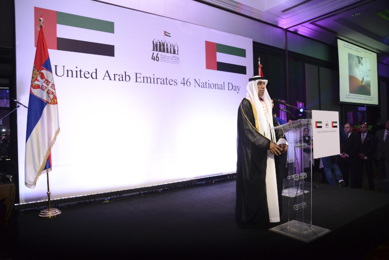 UAE 23 1