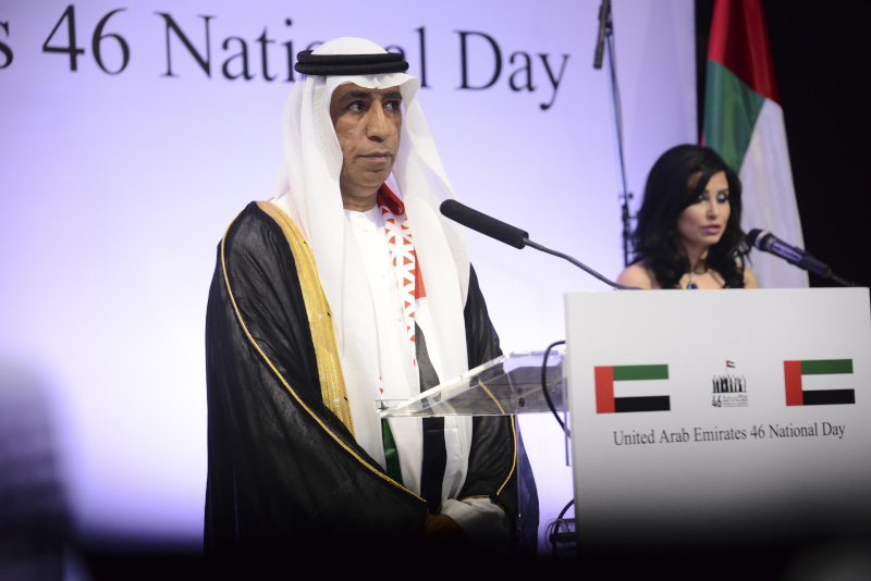 UAE 24 1