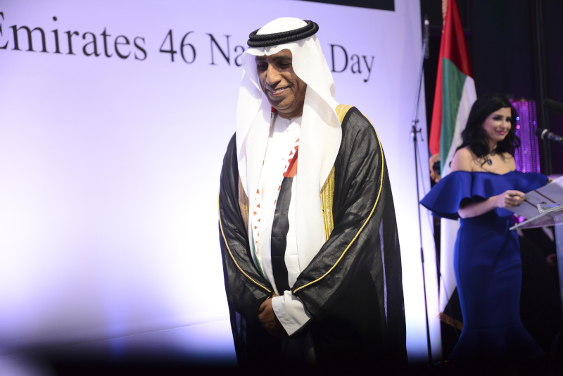 UAE 26 1