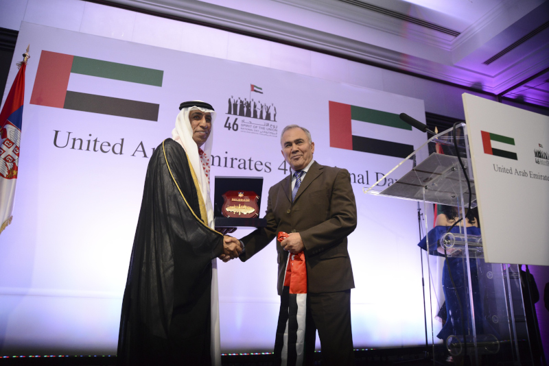 UAE 33 1