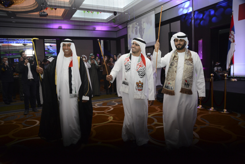 UAE 34 1