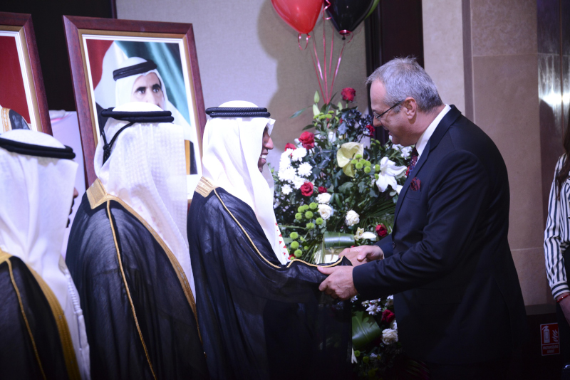 UAE 7 1