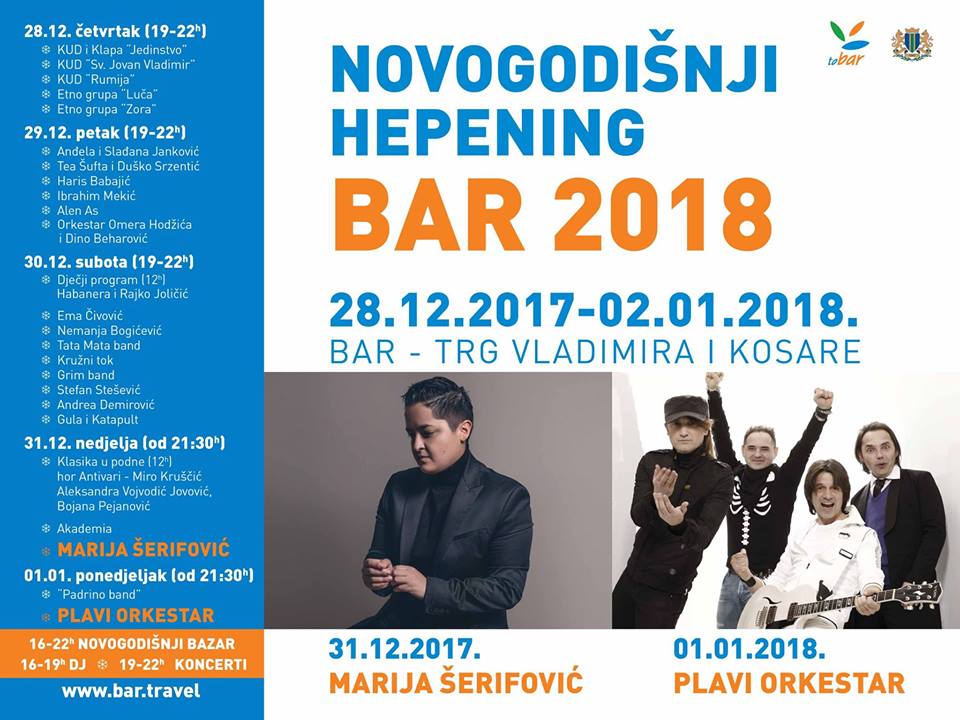 Marija Šerifović i "Plavi orkestar" na Trgu Vladimira i Kosare u Baru 1 bar 1