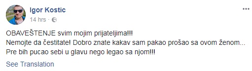 IGOR X O MININOJ TRUDNOĆI: Pre bih pucao sebi u glavu, nego legao s njom! 1 igor