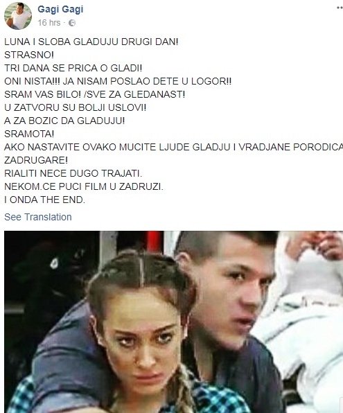 gagi1