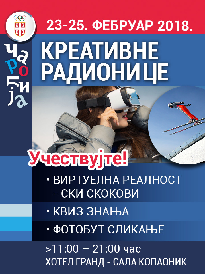 03 kreativne radionice