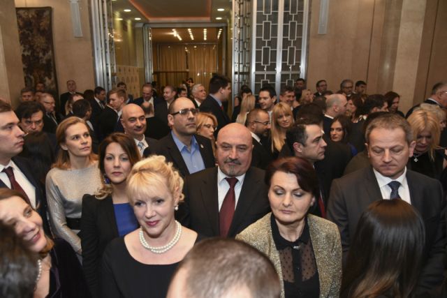 Dan zaštitnika otadžbine 13
