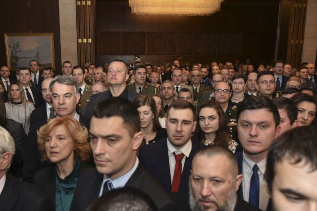 Dan zaštitnika otadžbine 16