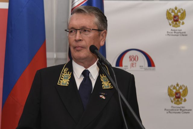 Dan zaštitnika otadžbine 18