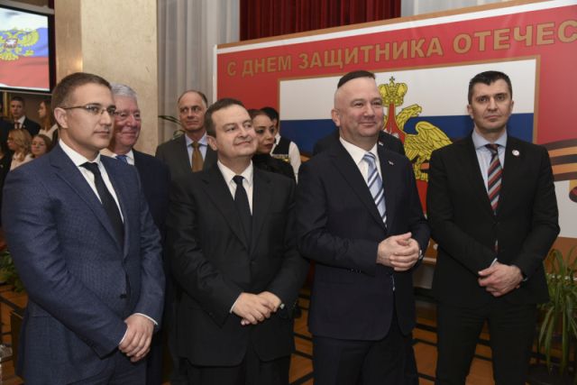 Dan zaštitnika otadžbine 19
