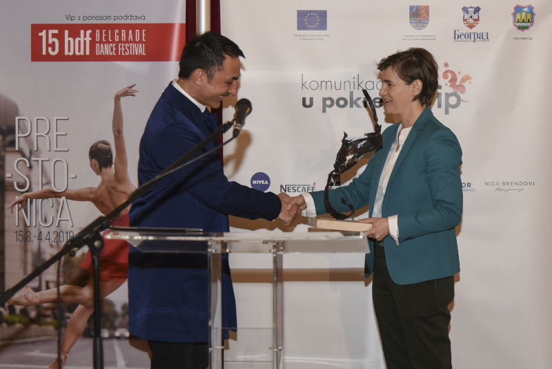 Aja nagrada Jovan Ćirilov 6