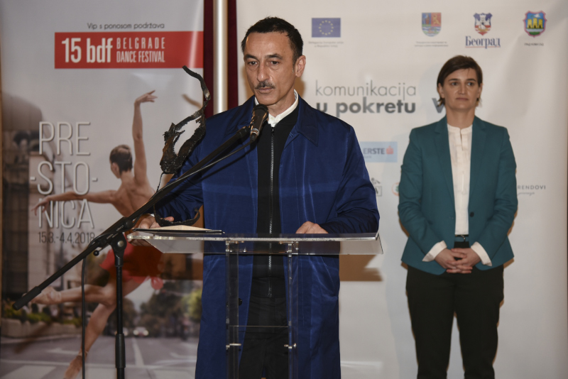 Aja nagrada Jovan Ćirilov 8