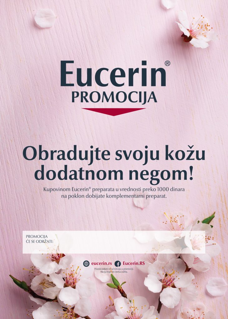 ZDRAVA I LEPA KOŽA U SUSRET PROLEĆU: Martovska Eucerin darivanja 1 Eucerin Prolecne promocije