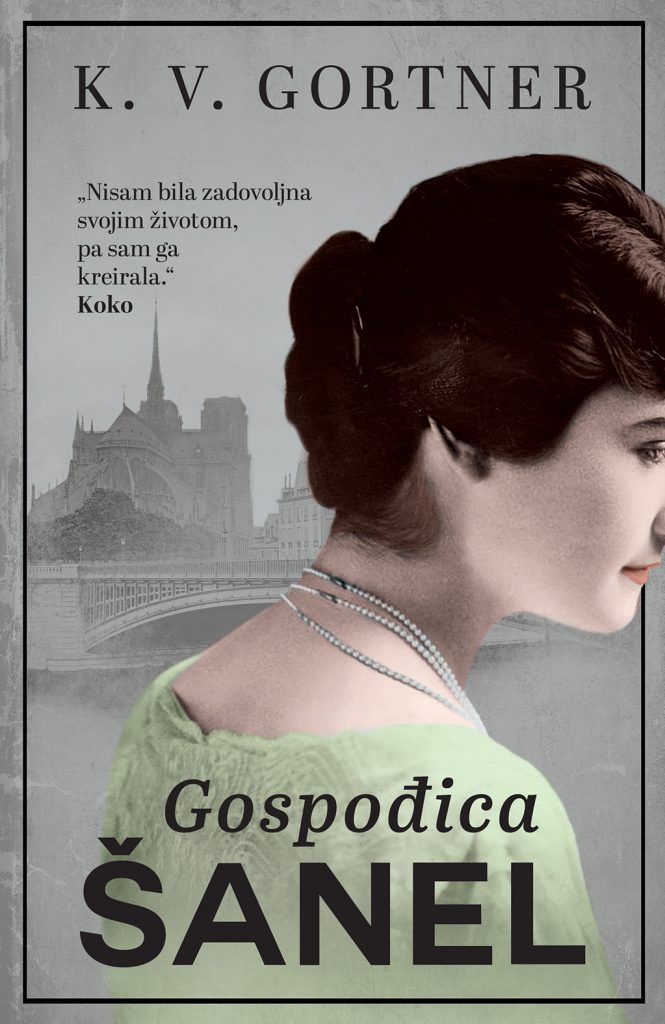 LAGUNA PREDSTAVLJA: "Gospođica Šanel" - K. V. Gortner 1 Gospodjica Sanel