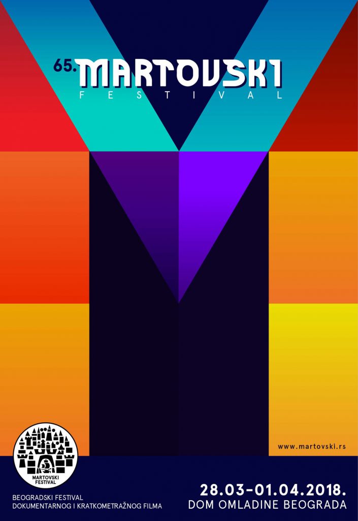 Martovski Poster 2018