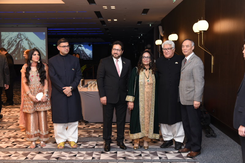 Pakistan Nacionalni dan 5