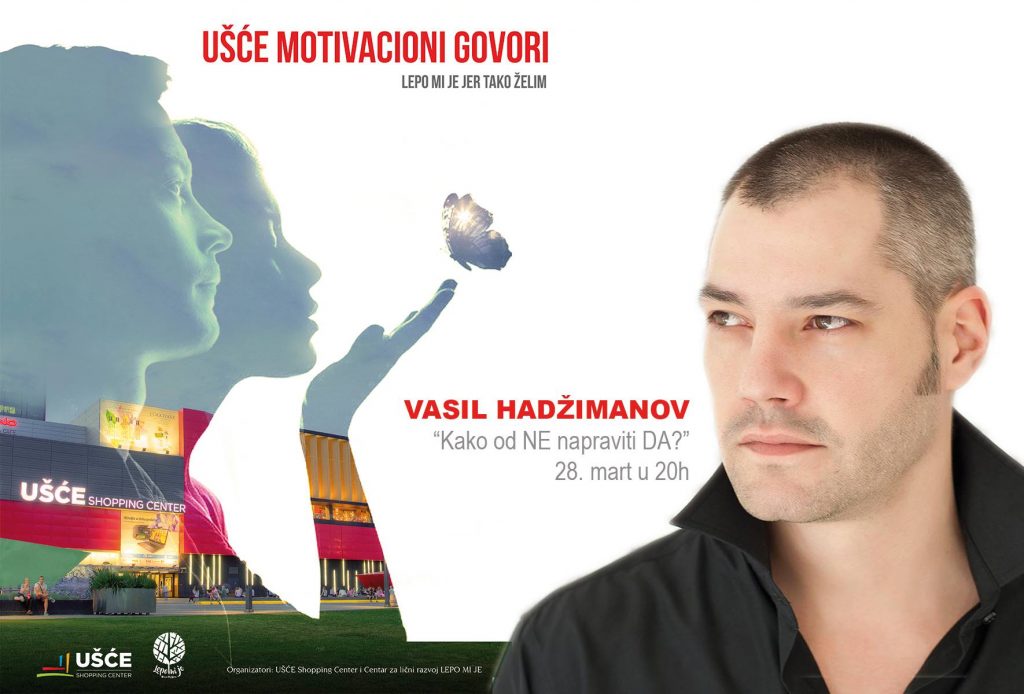 Vasil Hadzimanov predavanje