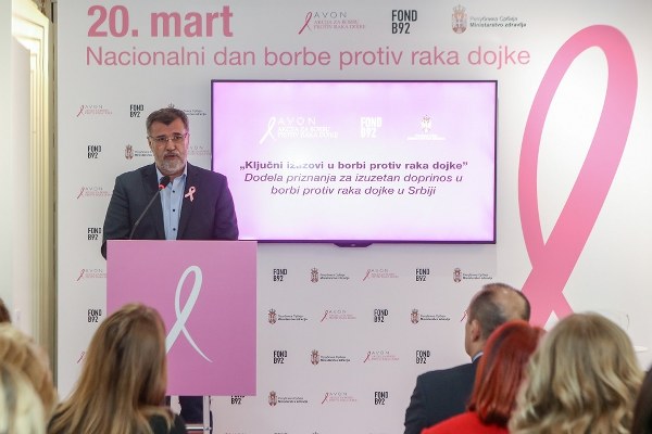 Veran Matic predsednik Upravnog odbora Fonda