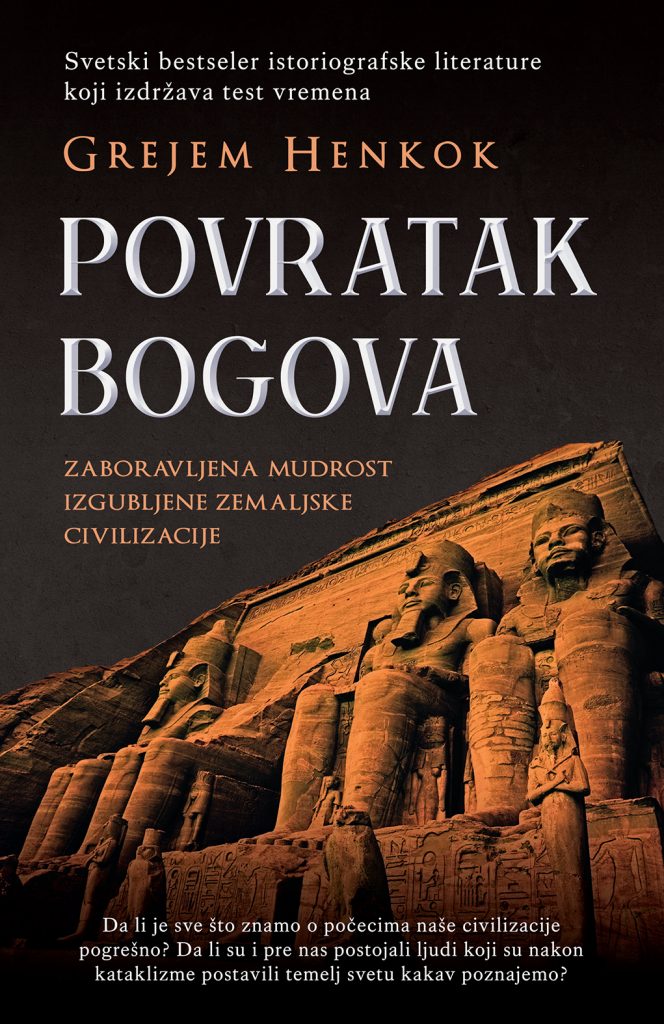 LAGUNA PREDSTAVLJA: "Povratak Bogova" - Grejm Henkok 1 Povratak bogova