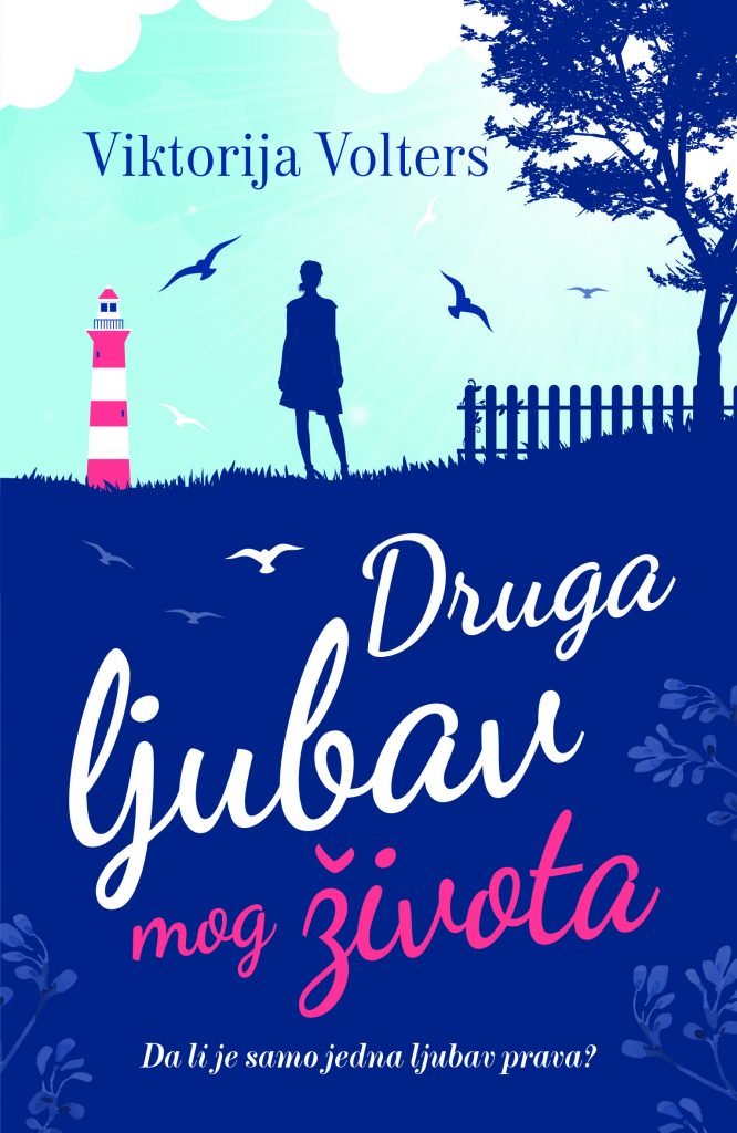 LAGUNA PREDSTAVLJA: "Druga ljubav mog života" - Viktorija Volters 1 Druga ljubav mog zivota