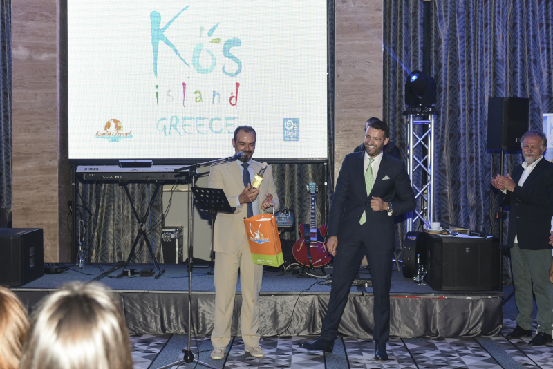 Kos Big Blu Metropol 10