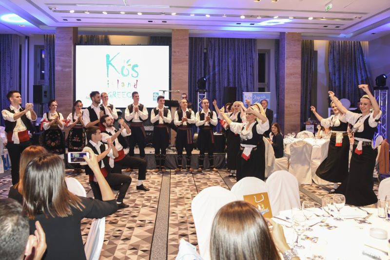 Kos Big Blu Metropol 21
