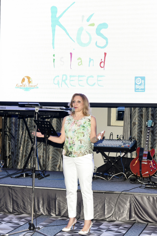 Kos Big Blu Metropol 7